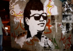 جرافيتى عمرو دياب بمصر الجدية موجة جرافيتى 2010